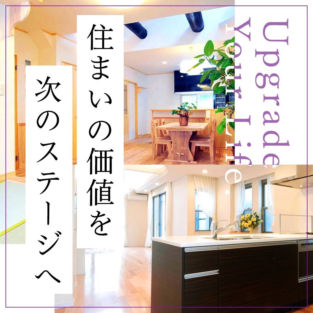 popup_banner